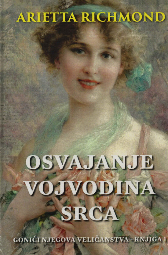 Osvajanje vojvodina srca