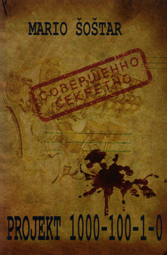 Projekt 1000-100-1-0