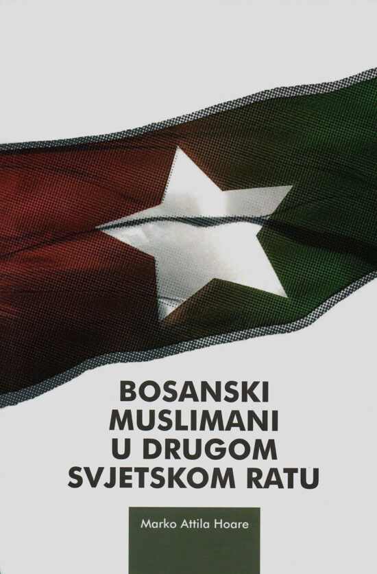 Bosanski muslimani u Drugom svjetskom ratu