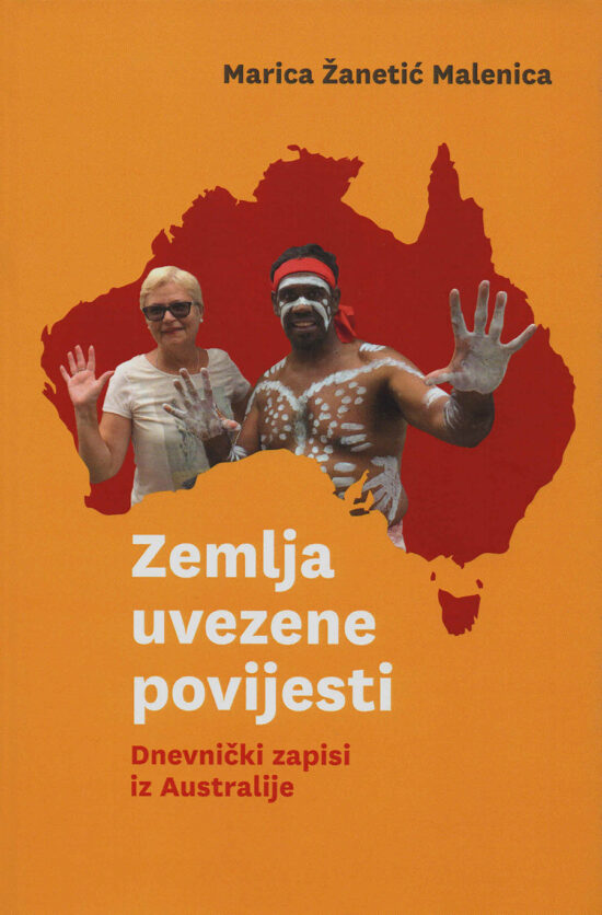 Zemlja uvezene povijesti