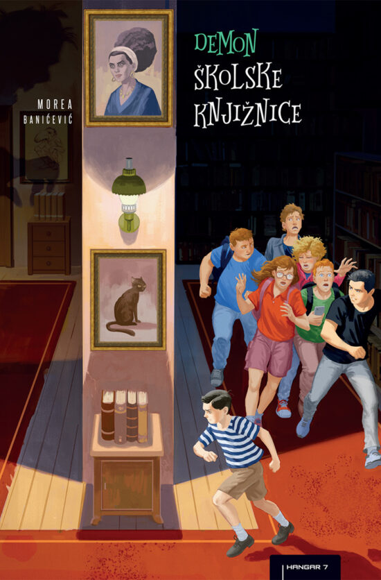 Demon školske knjižnice