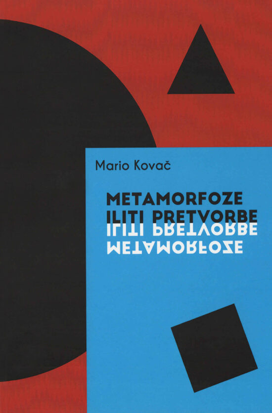 Metamorfoze iliti pretvorbe