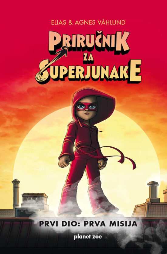 Priručnik za superjunake 1