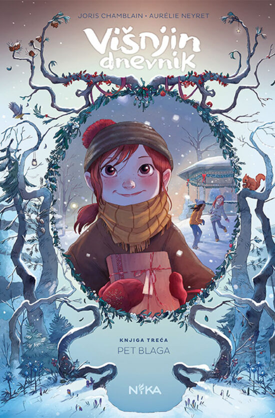 Višnjin dnevnik 3 - Pet blaga