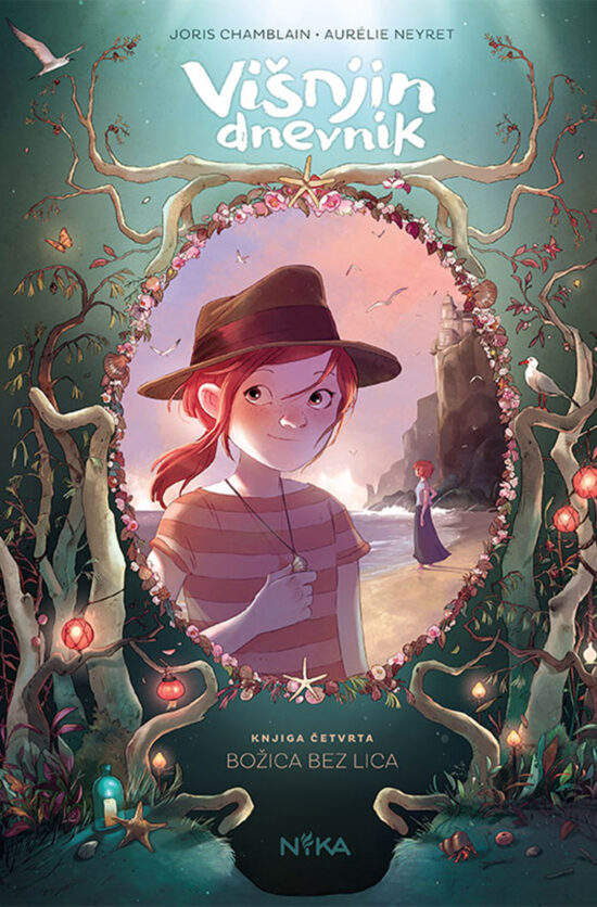 Višnjin dnevnik 4 - Božica bez lica