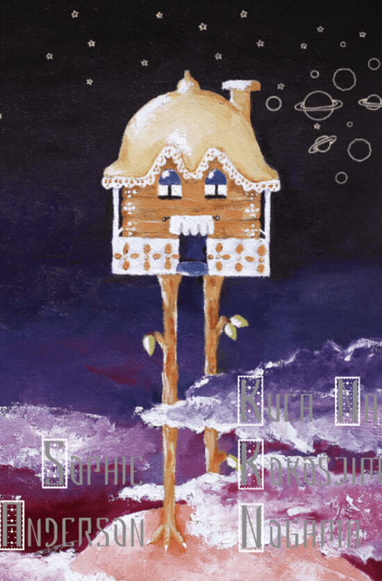 Kuća na kokošjim nogama