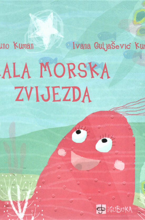 Mala morska zvijezda