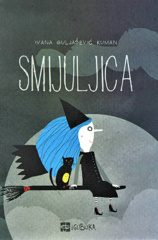 Smijuljica