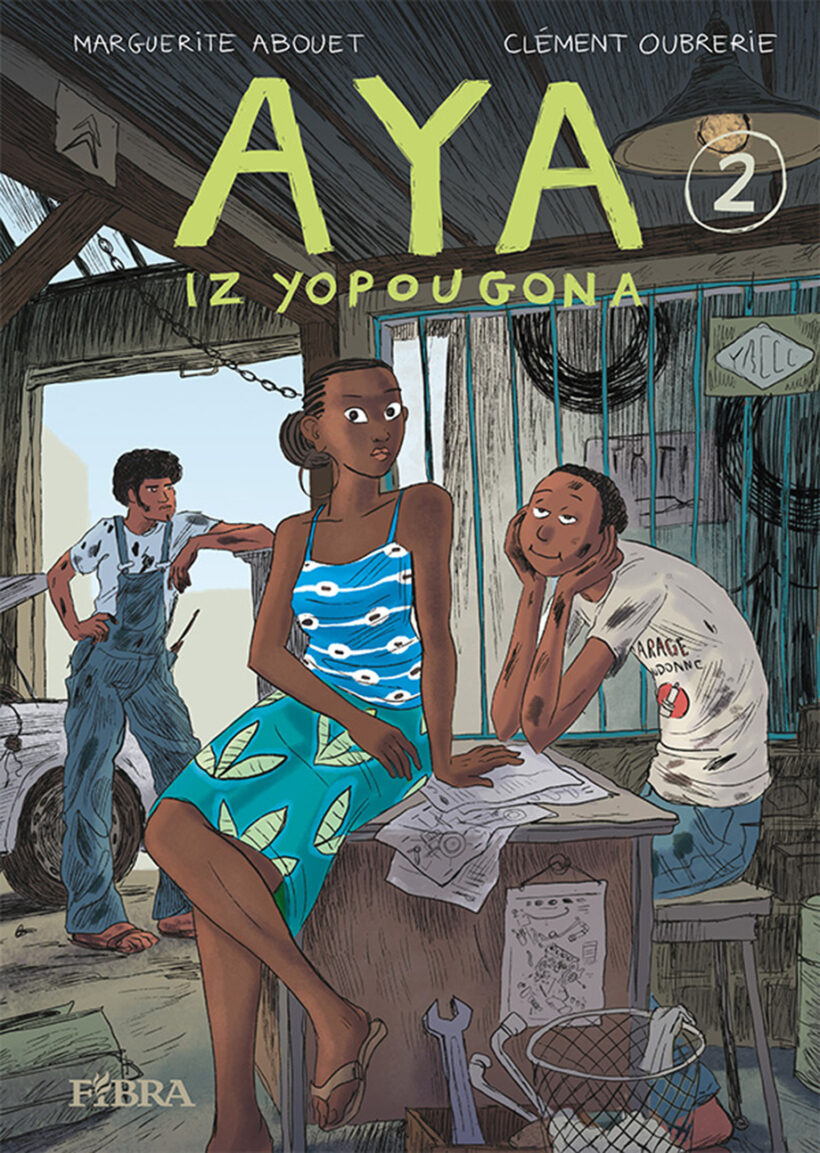 Aya iz Yopougona: Knjiga druga