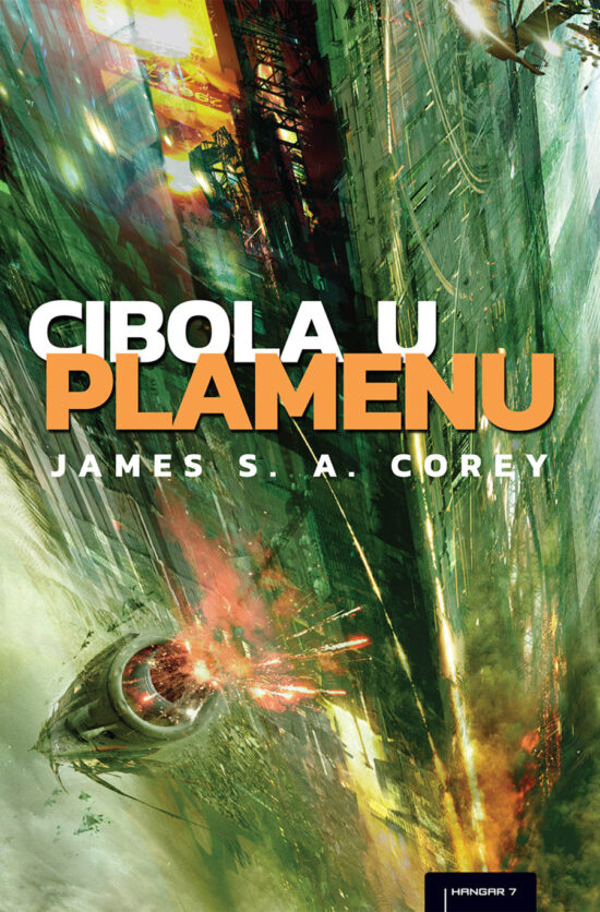 Cibola u plamenu