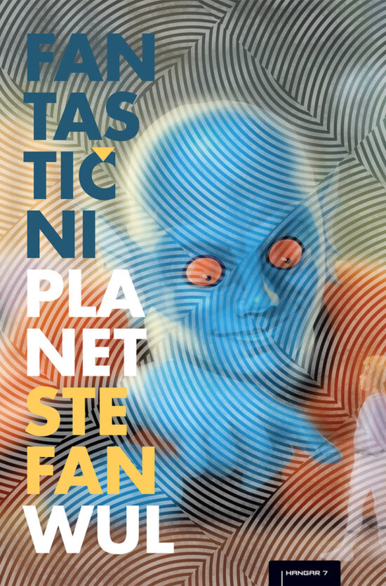 Fantastični planet