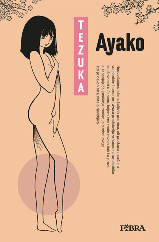 Ayako