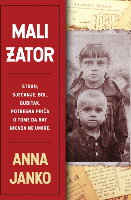Mali zator