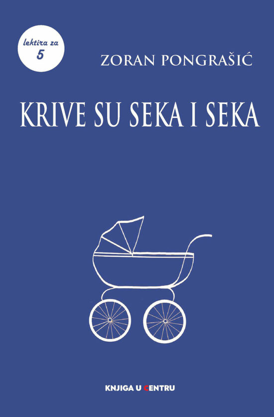 Krive su seka i seka