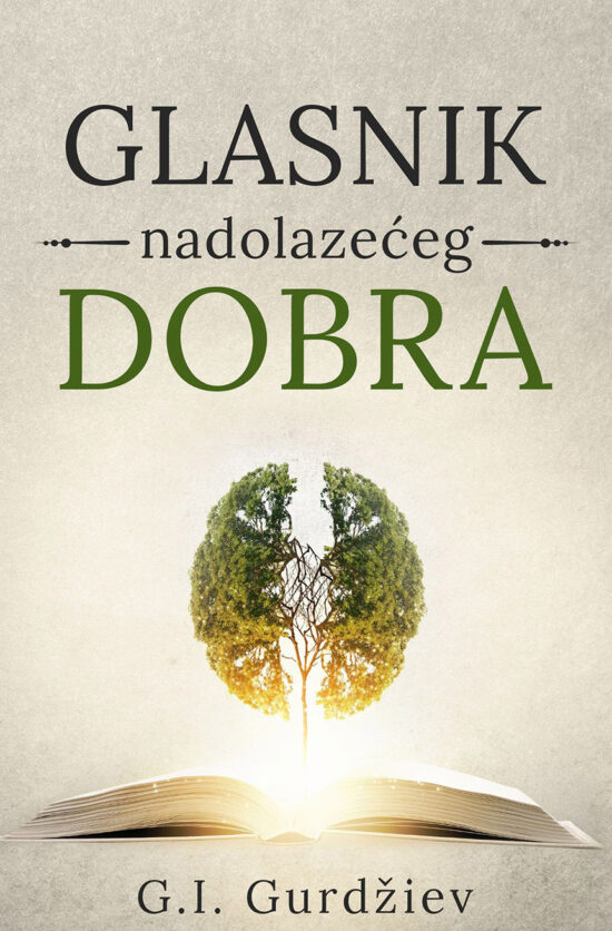Glasnik nadolazećeg dobra
