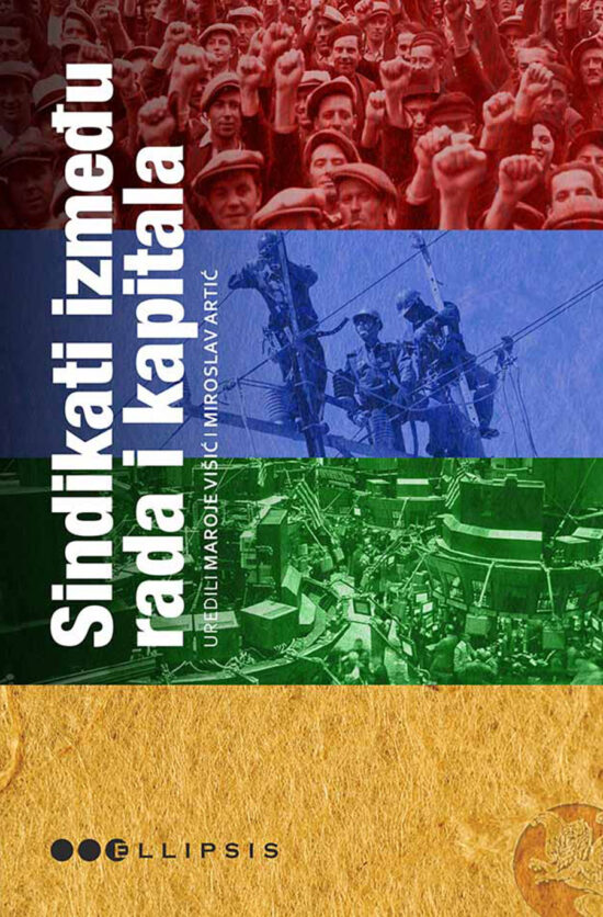 Sindikati između rada i kapitala