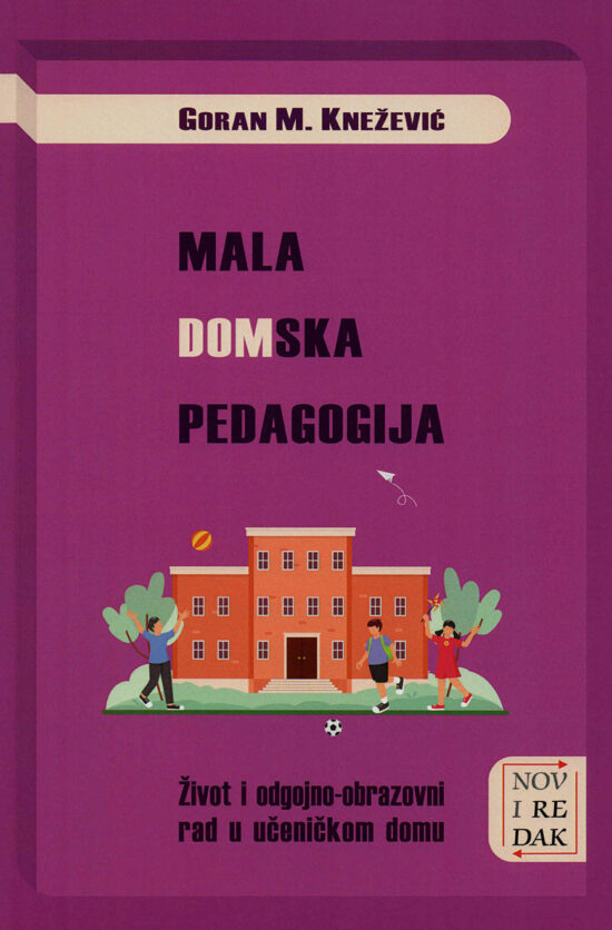 Mala domska pedagogija
