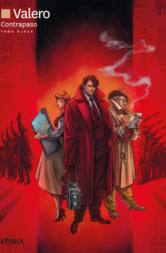 Contrapaso: Tuđa djeca