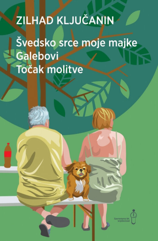 Švedsko srce moje majke / Galebovi / Točak molitve