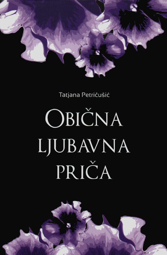 Obična ljubavna priča