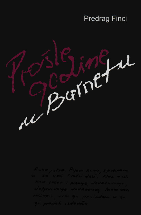 Prošle godine u Barnetu