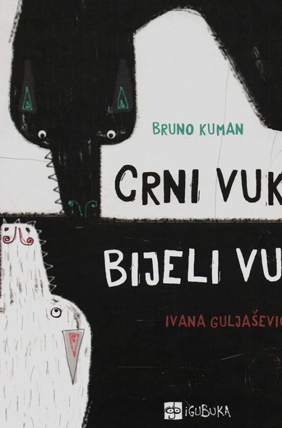 Crni vuk, bijeli vuk