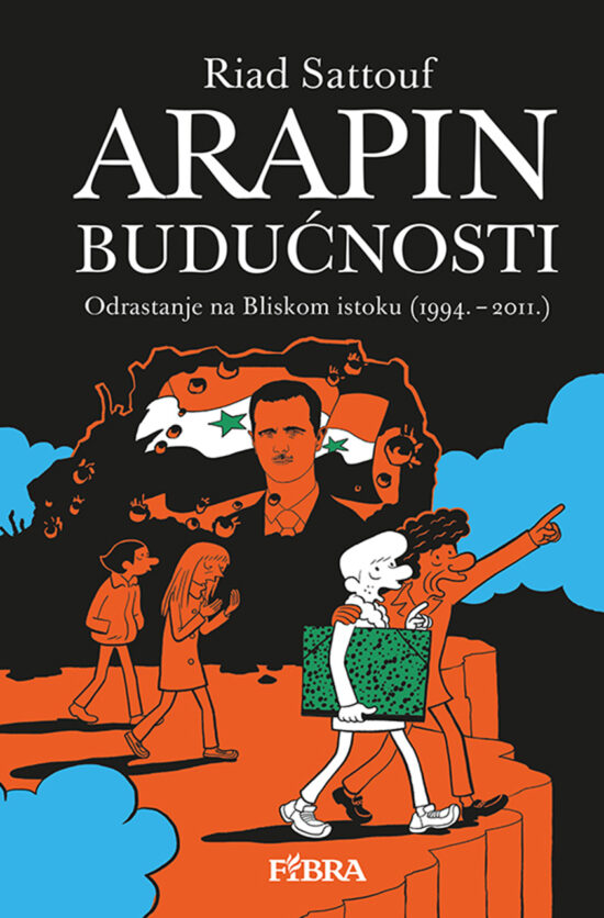 Arapin budućnosti 6