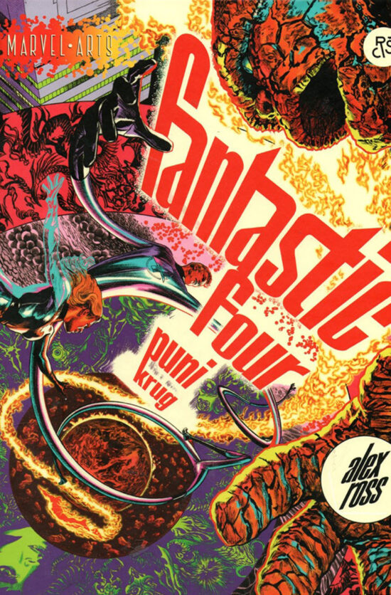 Fantastic Four: Puni krug