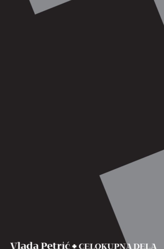 Uspomene filmskog monaha