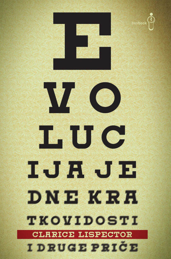 Evolucija jedne kratkovidnosti