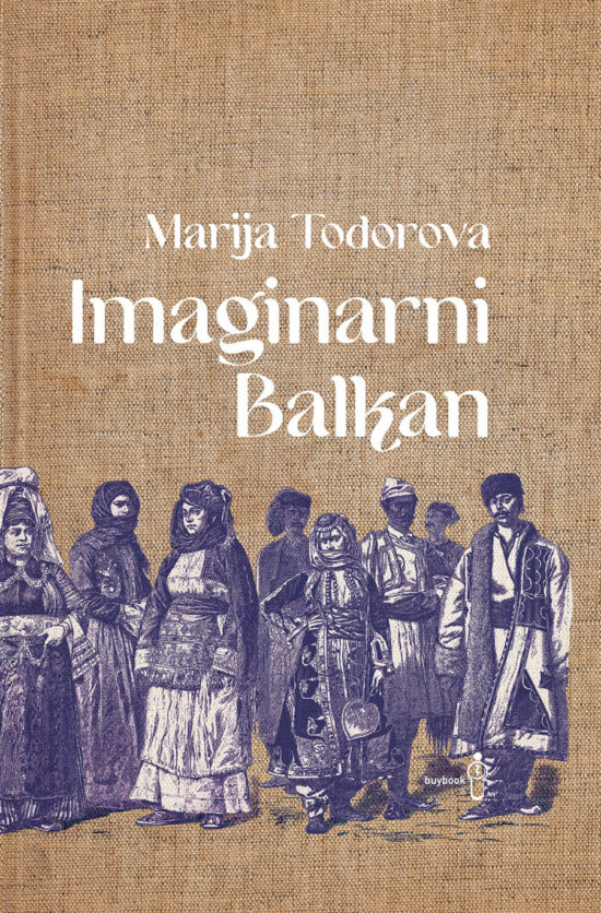 Imaginarni Balkan