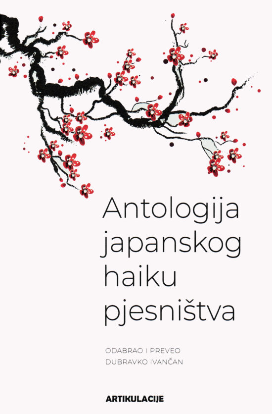 Antologija japanskog haiku pjesništva