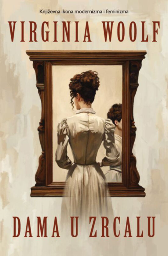 Dama u zrcalu