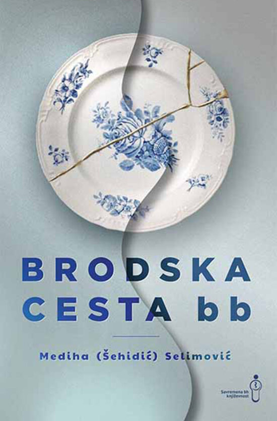 Brodska cesta bb