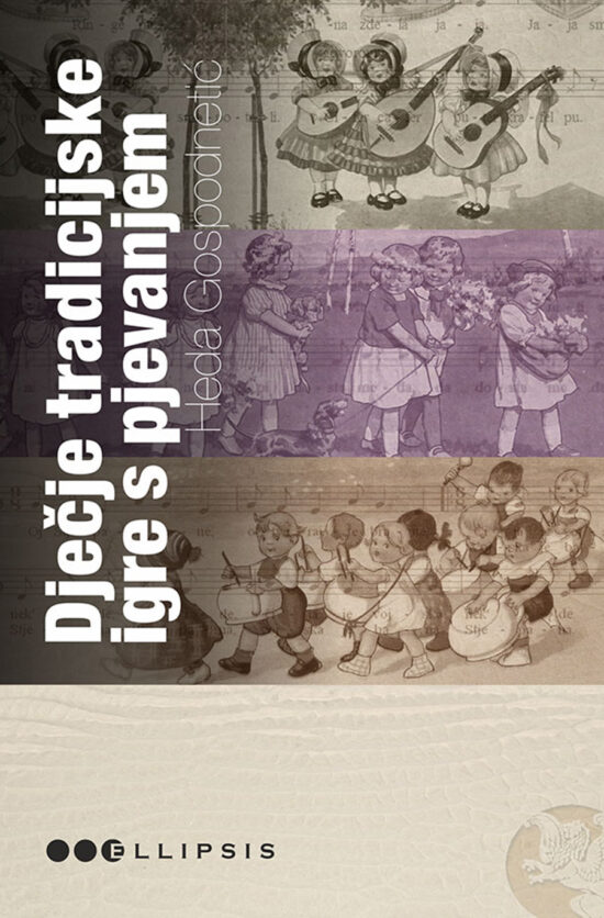 Dječje tradicijske igre s pjevanjem