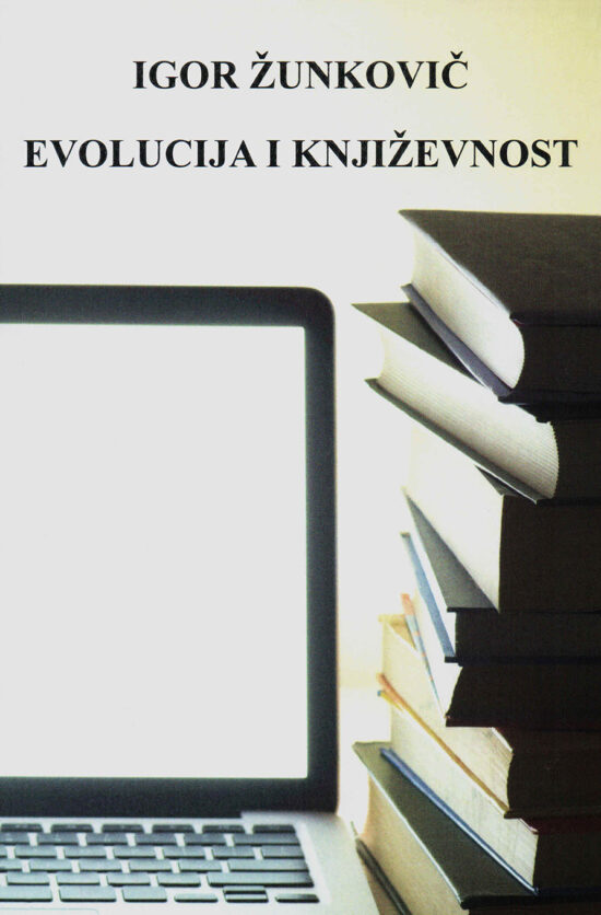 Evolucija i književnost