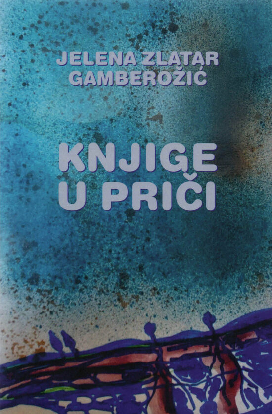 Knjige u priči