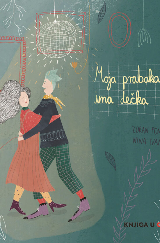 Moja prabaka ima dečka