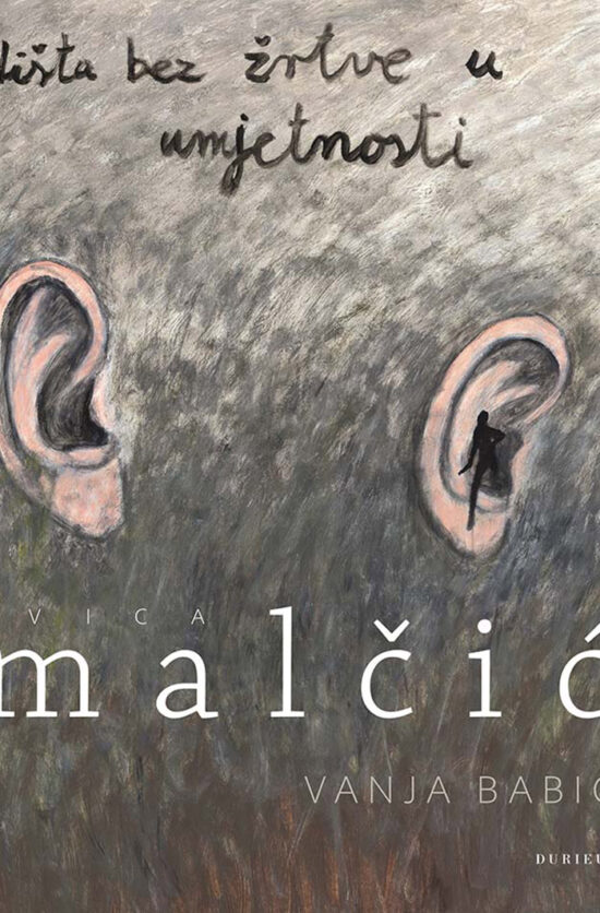 Ivica Malčić – Monografija