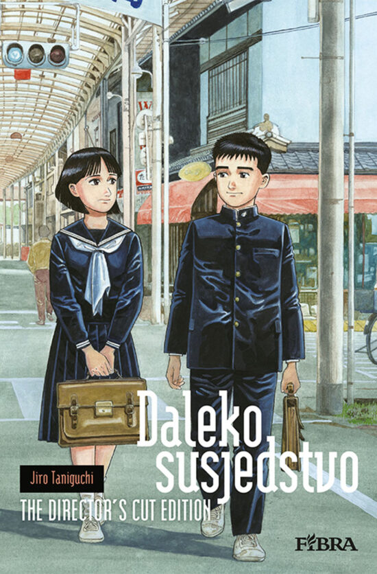 Daleko susjedstvo: The Director’s Cut Edition