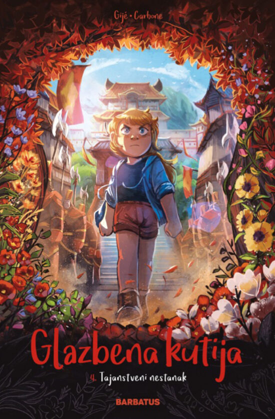 Glazbena kutija 4: Tajanstveni nestanak