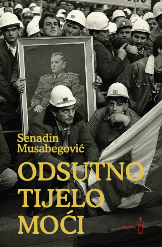 Odsutno tijelo moći