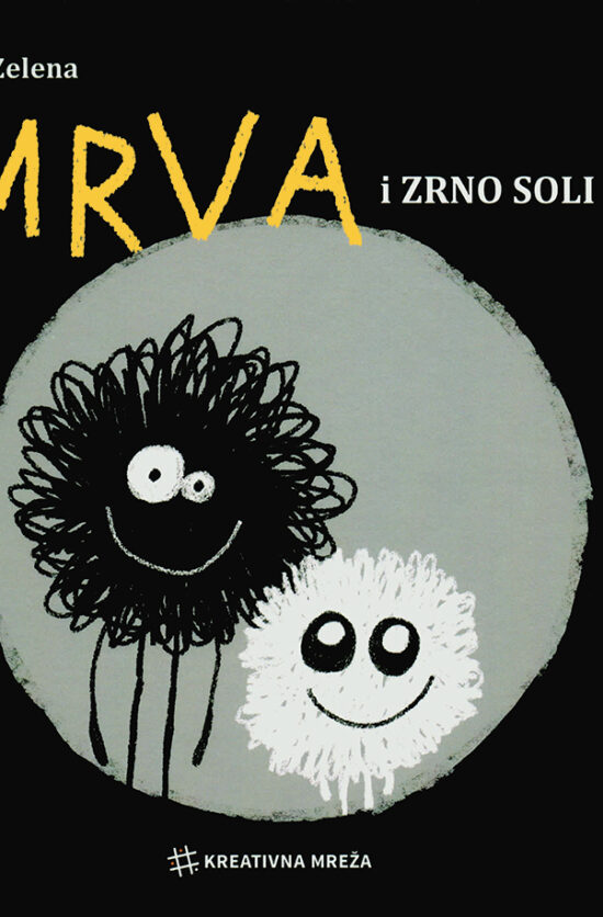 Mrva i zrno soli