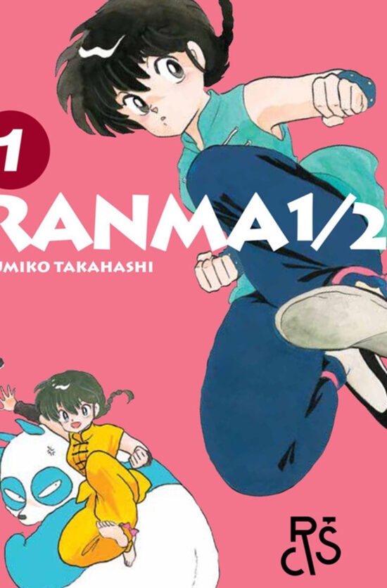 Ranma 1/2