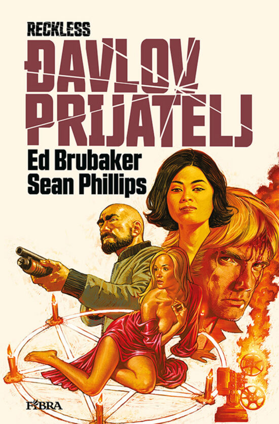 Reckless 2: Đavlov prijatelj