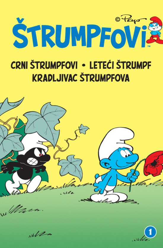 Štrumpfovi 1