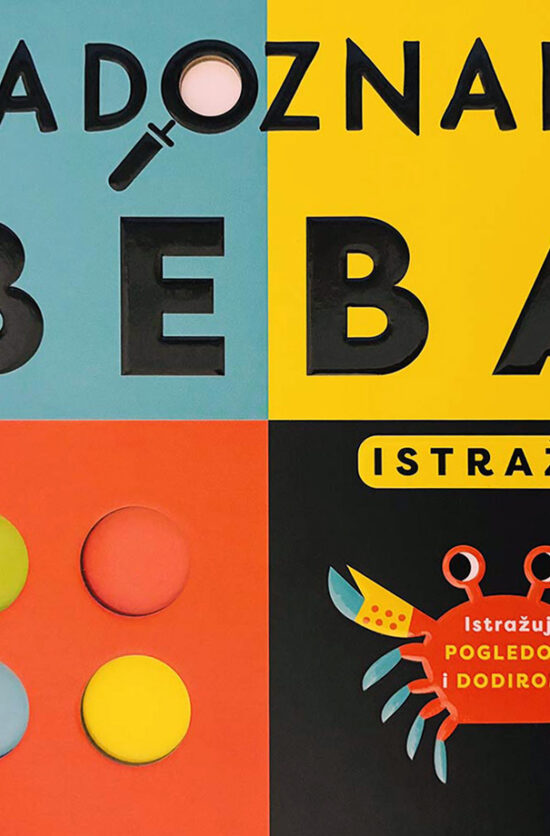 Radoznala beba: Istraži