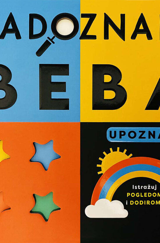 Radoznala beba: Upoznaj