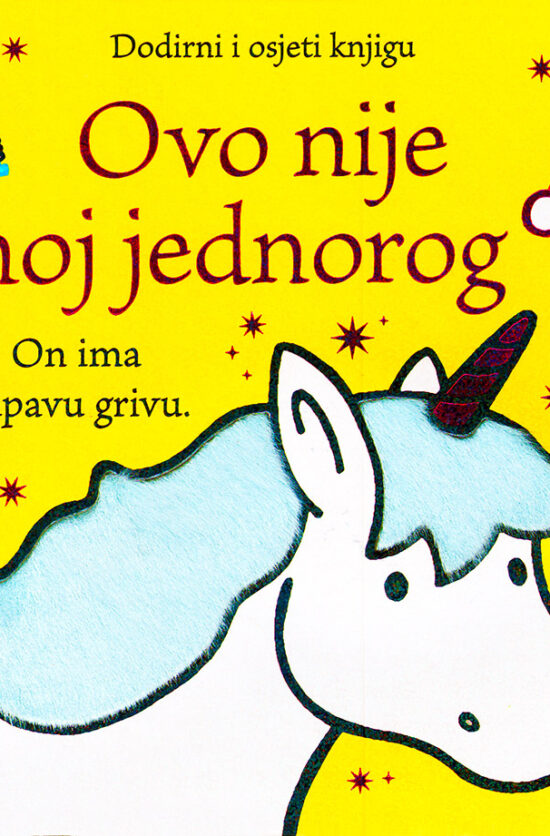 Ovo nije moj jednorog
