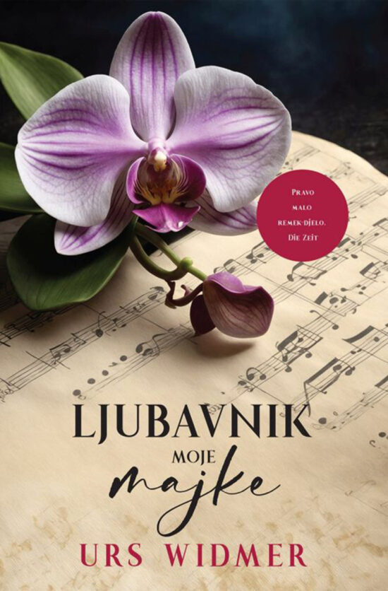 Ljubavnik moje majke